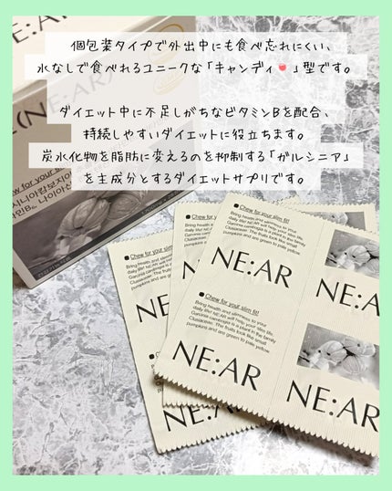ガルシニア/NE:AR/ボディサプリメントを使ったクチコミ(3枚目)