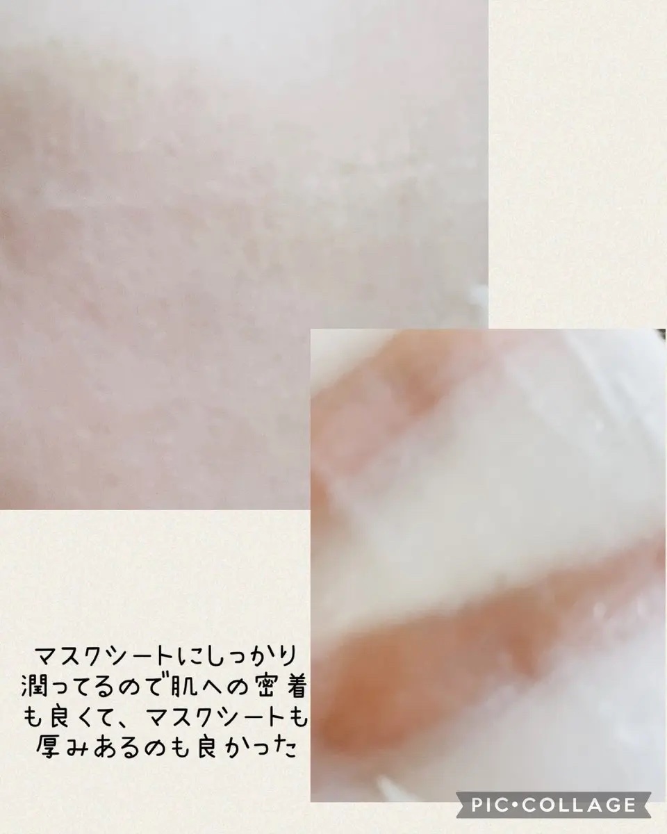 ルルルン ハイドラ EX マスク/ルルルン/シートマスク・パックを使ったクチコミ（3枚目）