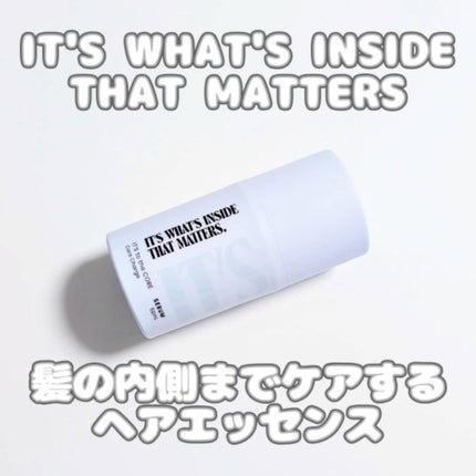 トゥザコア チャージセラム/IT’S WHAT’S INSIDE THAT MATTERS./アウトバストリートメントを使ったクチコミ(1枚目)