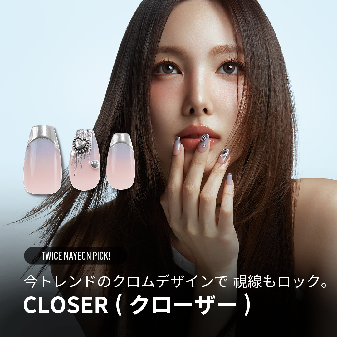 ネイルチップ(シールタイプ)/FINGER SUIT/ネイルチップ・パーツを使ったクチコミ(3枚目)