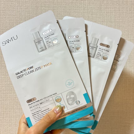 ガラクトポアディープクリーン2ステップマスク/SAM'U/シートマスク・パックを使ったクチコミ(1枚目)