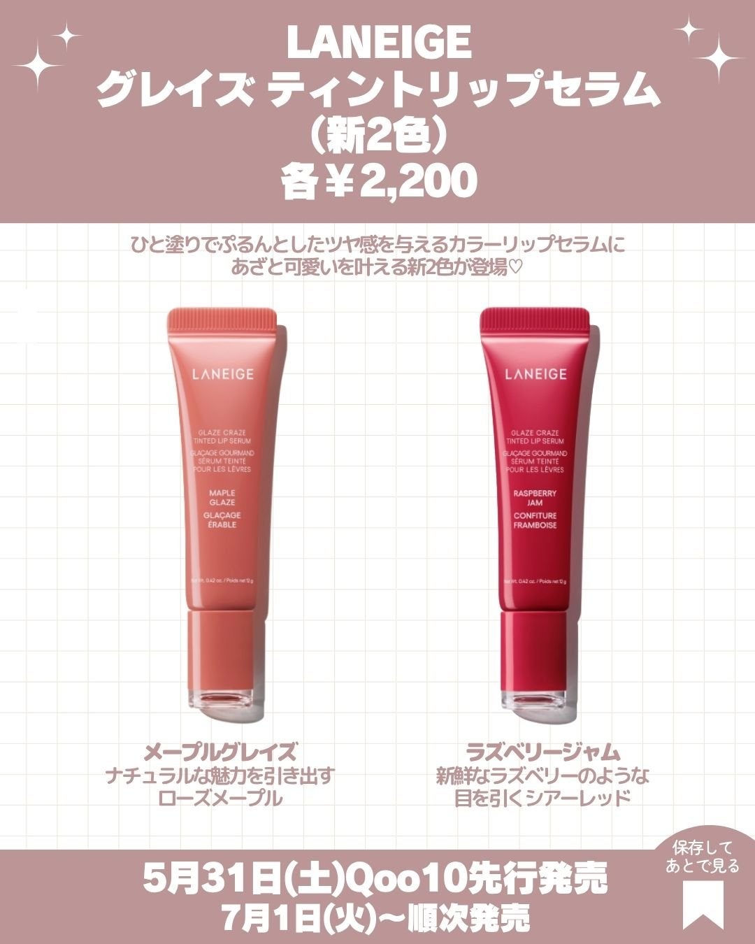 シャドウパレット/dasique/アイシャドウパレットを使ったクチコミ(5枚目)