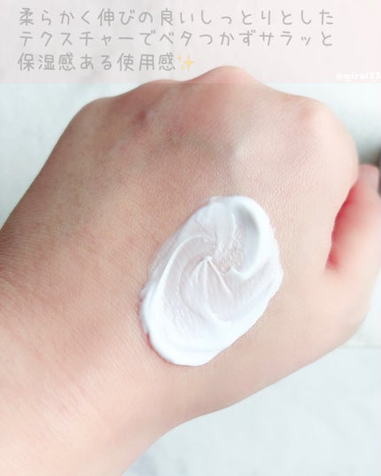 を使ったクチコミ(2枚目)