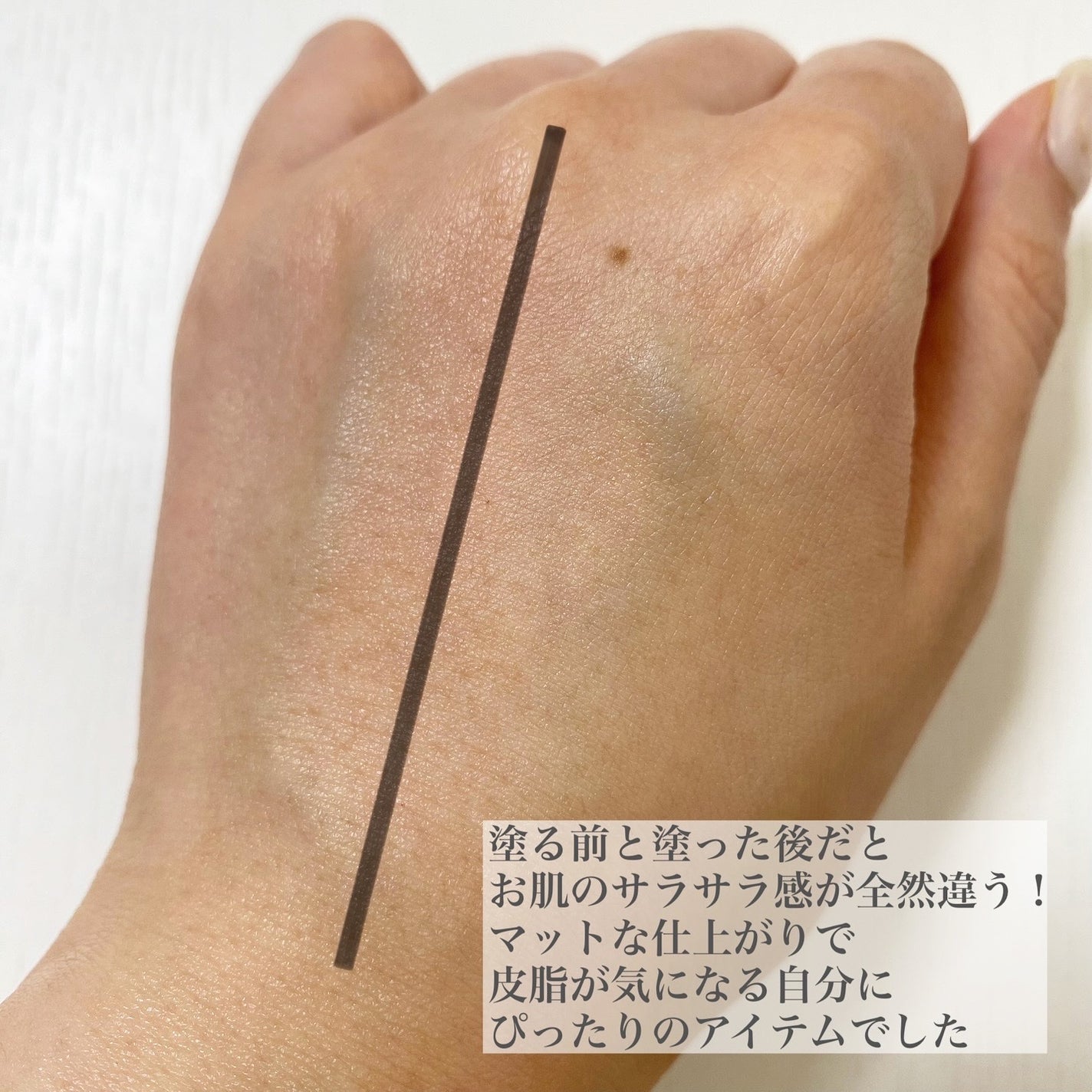 セリマックス クレンジング オイル/celimax/オイルクレンジングを使ったクチコミ(4枚目)