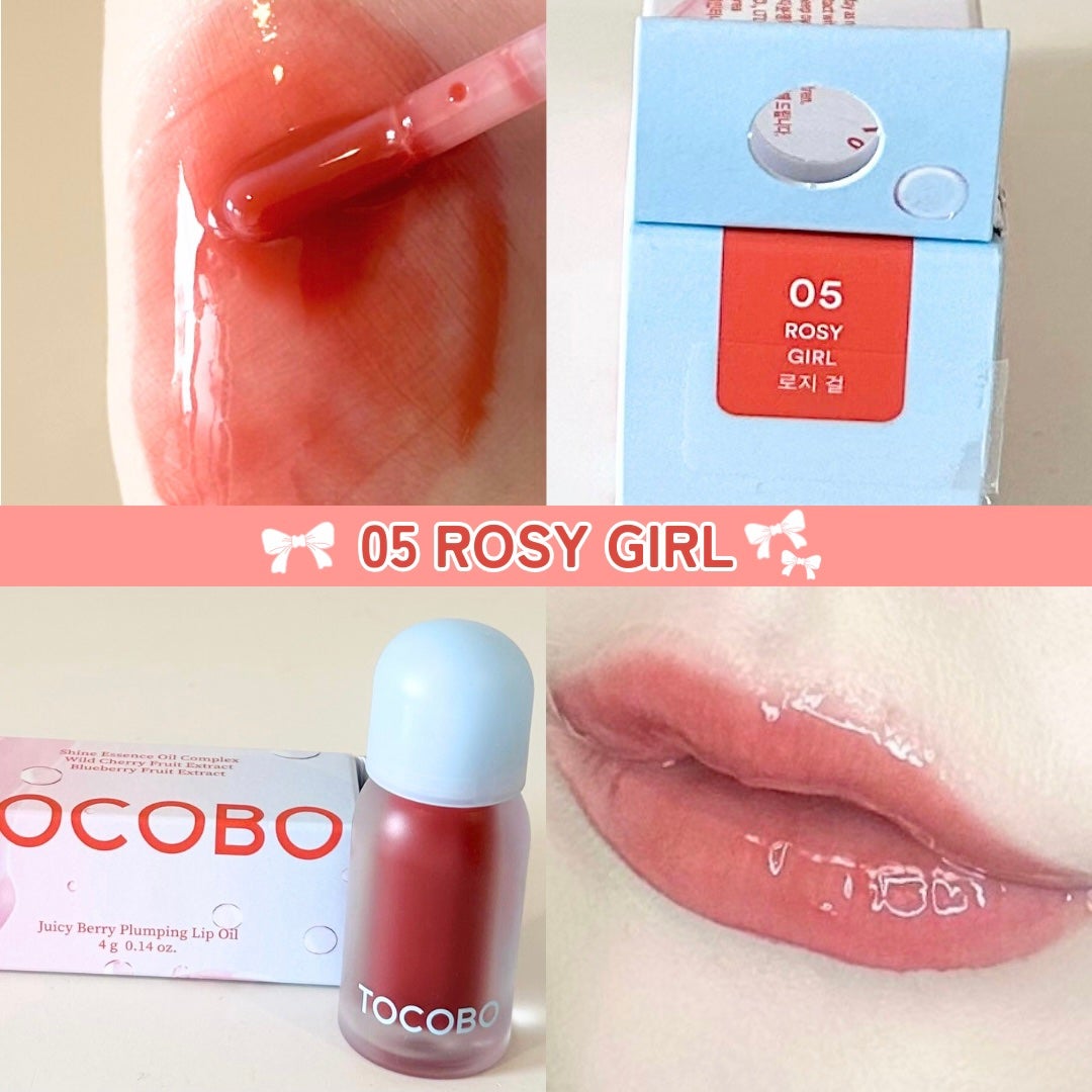 ジューシーベリープランピングリップオイル/TOCOBO/リップグロスを使ったクチコミ(2枚目)