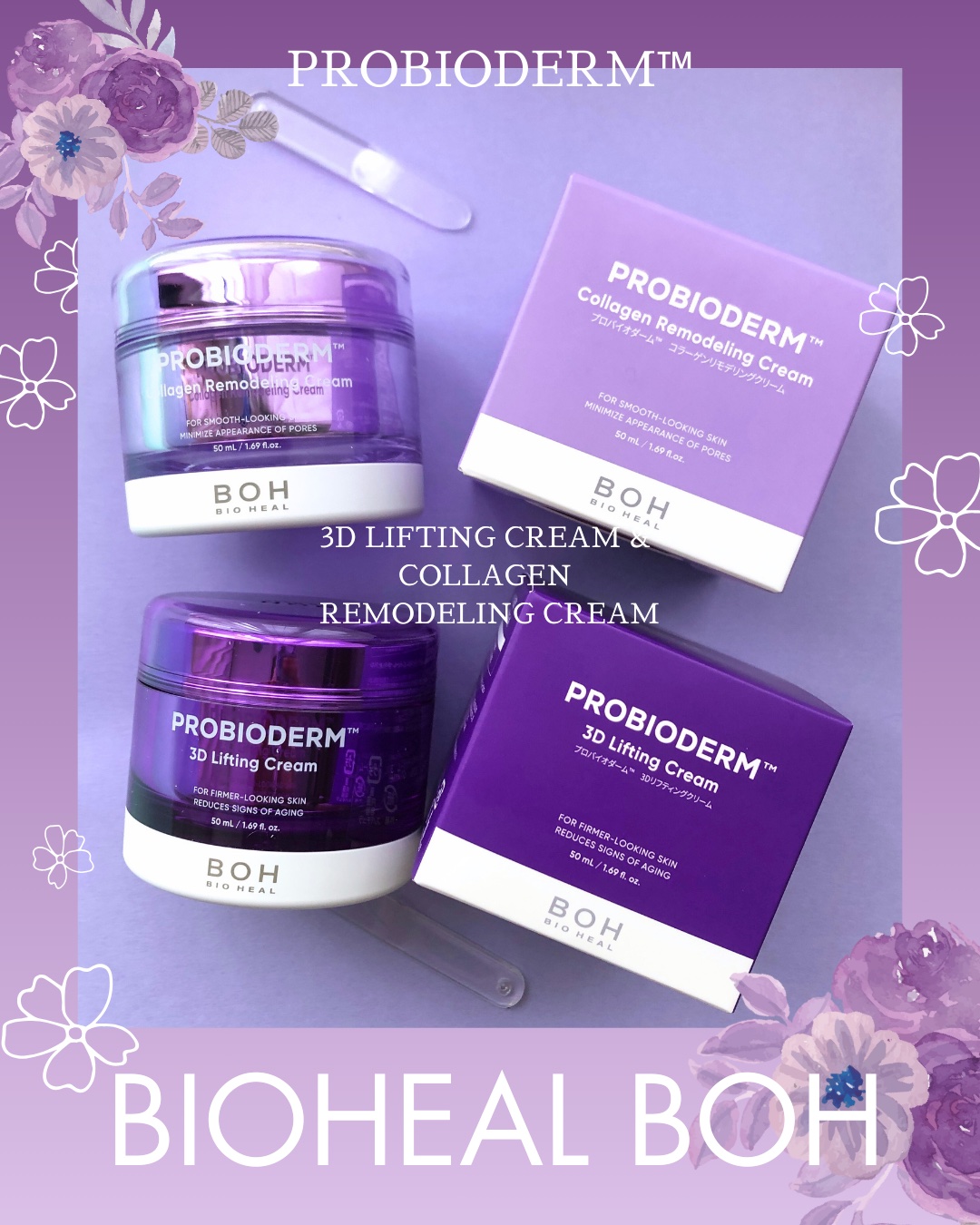 プロバイオダーム コラーゲン リモデリングクリーム/BIOHEAL BOH/フェイスクリームを使ったクチコミ（1枚目）