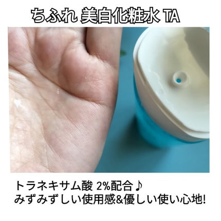 クレンジングバーム ブラック/CLAYGE/クレンジングバームを使ったクチコミ(4枚目)