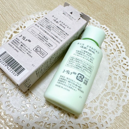 エマルジョン/NEcCO/乳液を使ったクチコミ(3枚目)