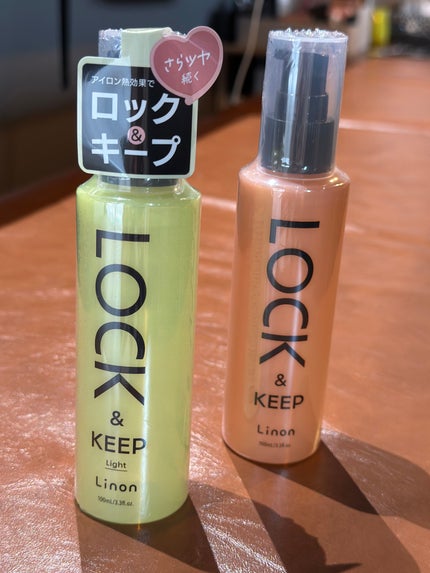 Linon ロックオイル/Linon/ヘアオイルを使ったクチコミ(1枚目)