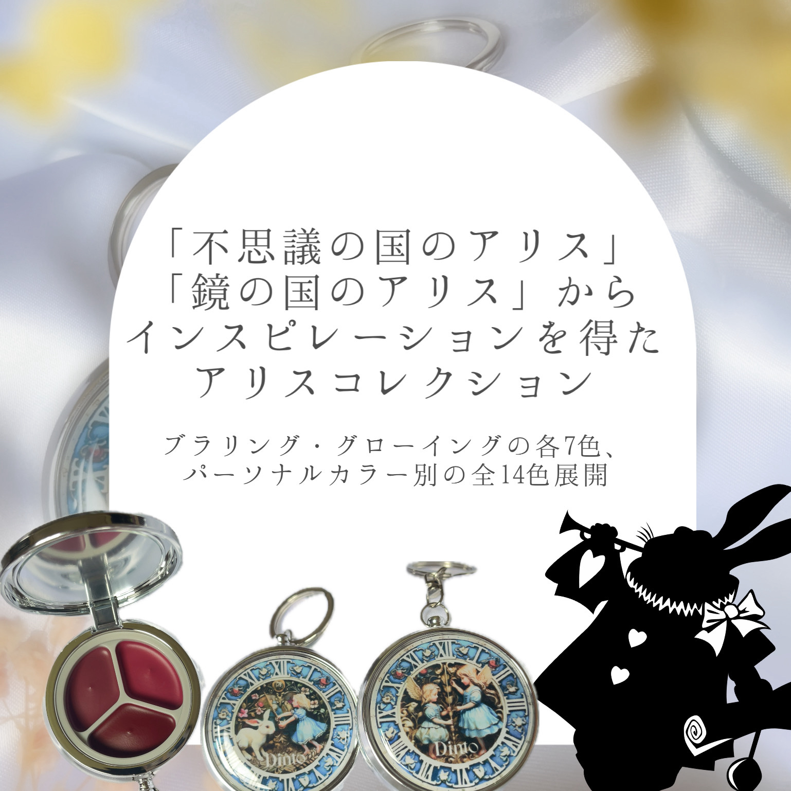 グローイングタイムトゥーキスアンドブラッシュ/Dinto/口紅を使ったクチコミ（2枚目）