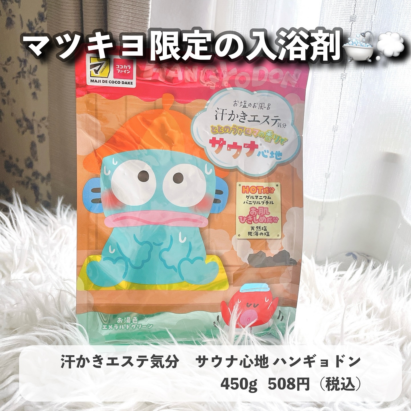 リンクルリップエッセンス プランパー ヌーディピンク/ザ・レチノタイム/リッププランパーを使ったクチコミ（2枚目）