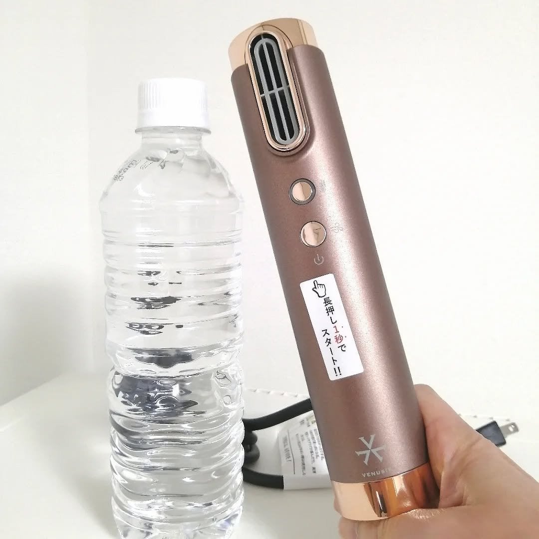 lili on LIPS 「『スリムフィットドライヤー』ヘアドライヤーです速乾・軽量でとて..」(2枚目)