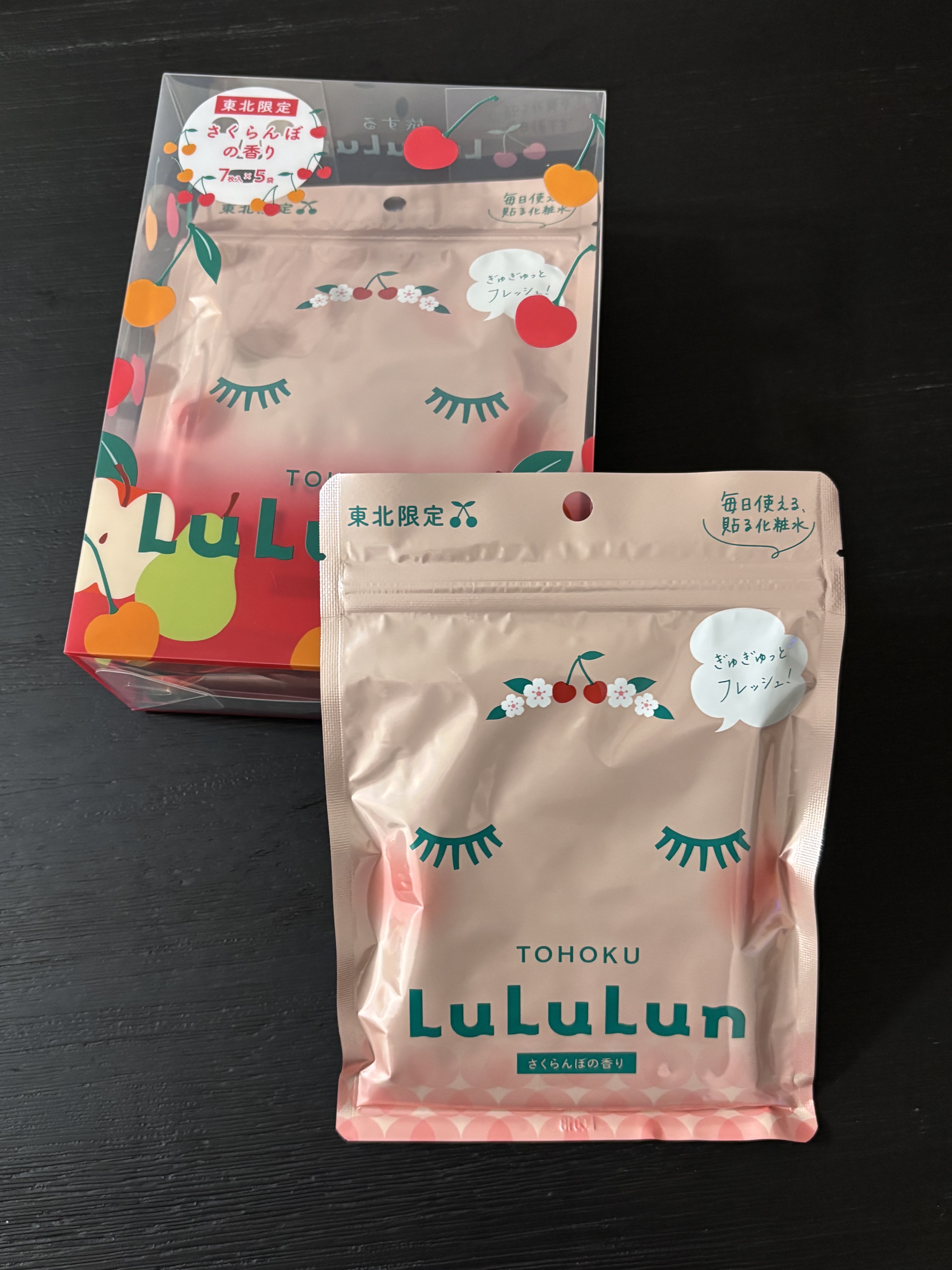 ルルルン
東北ルルルン
さくらんぼの香り

････････････✮*｡ﾟ････････････✮*｡ﾟ･････････････

東北限定という事で、
高速道路のサービスエリアで購入してしまった！

7シート×5パックの小分けになっ