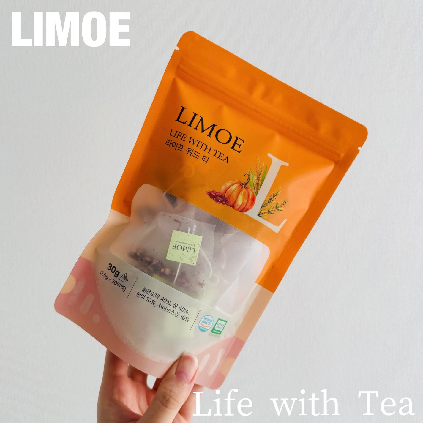 Life with Tea/LIMOE /美容ドリンクを使ったクチコミ(1枚目)