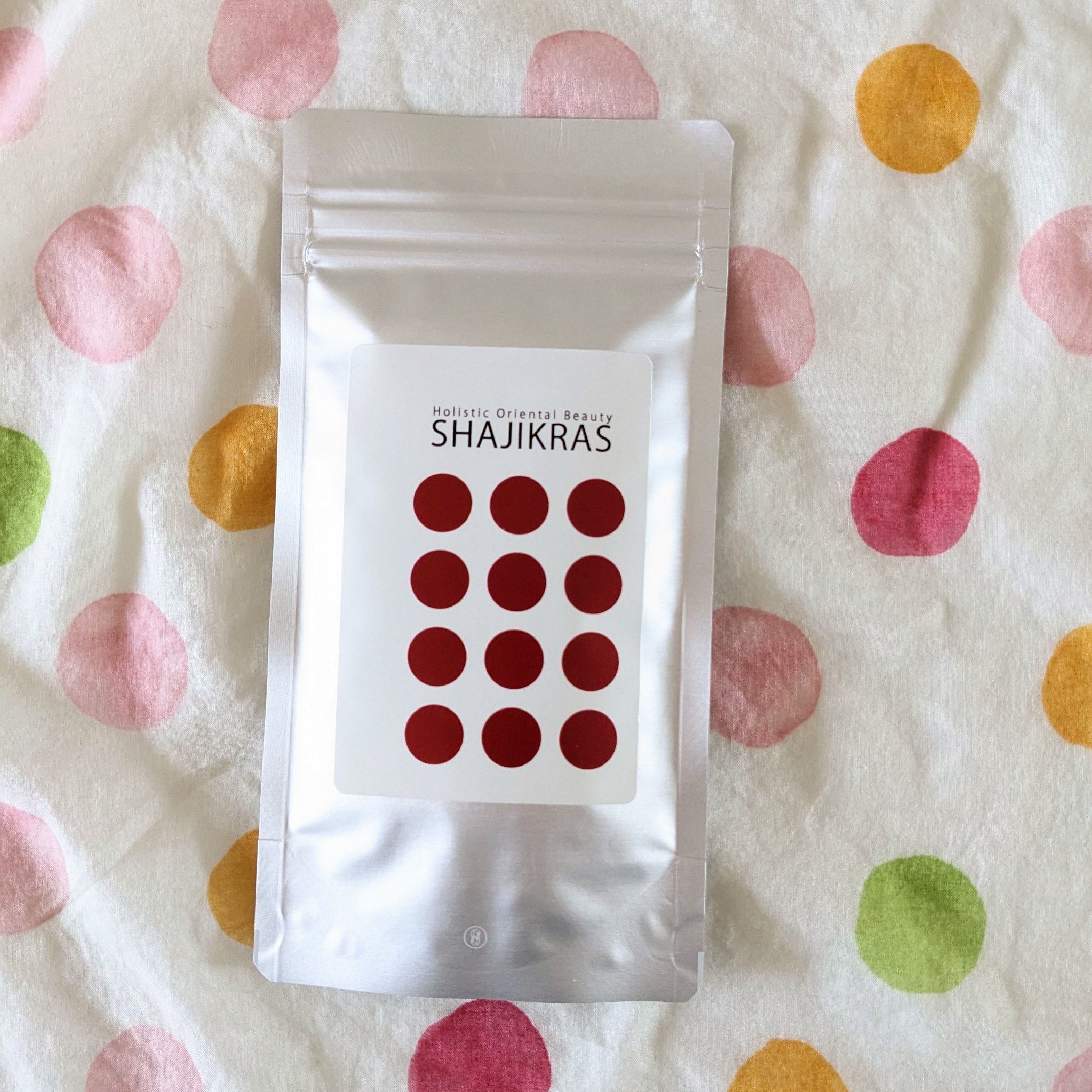 サージクラス サプリメント/サージクラス/美容サプリメントを使ったクチコミ（2枚目）