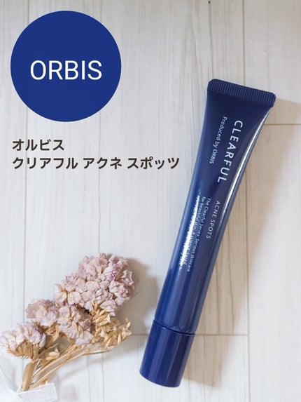 クリアフル アクネ スポッツ/オルビス/美容液を使ったクチコミ(1枚目)