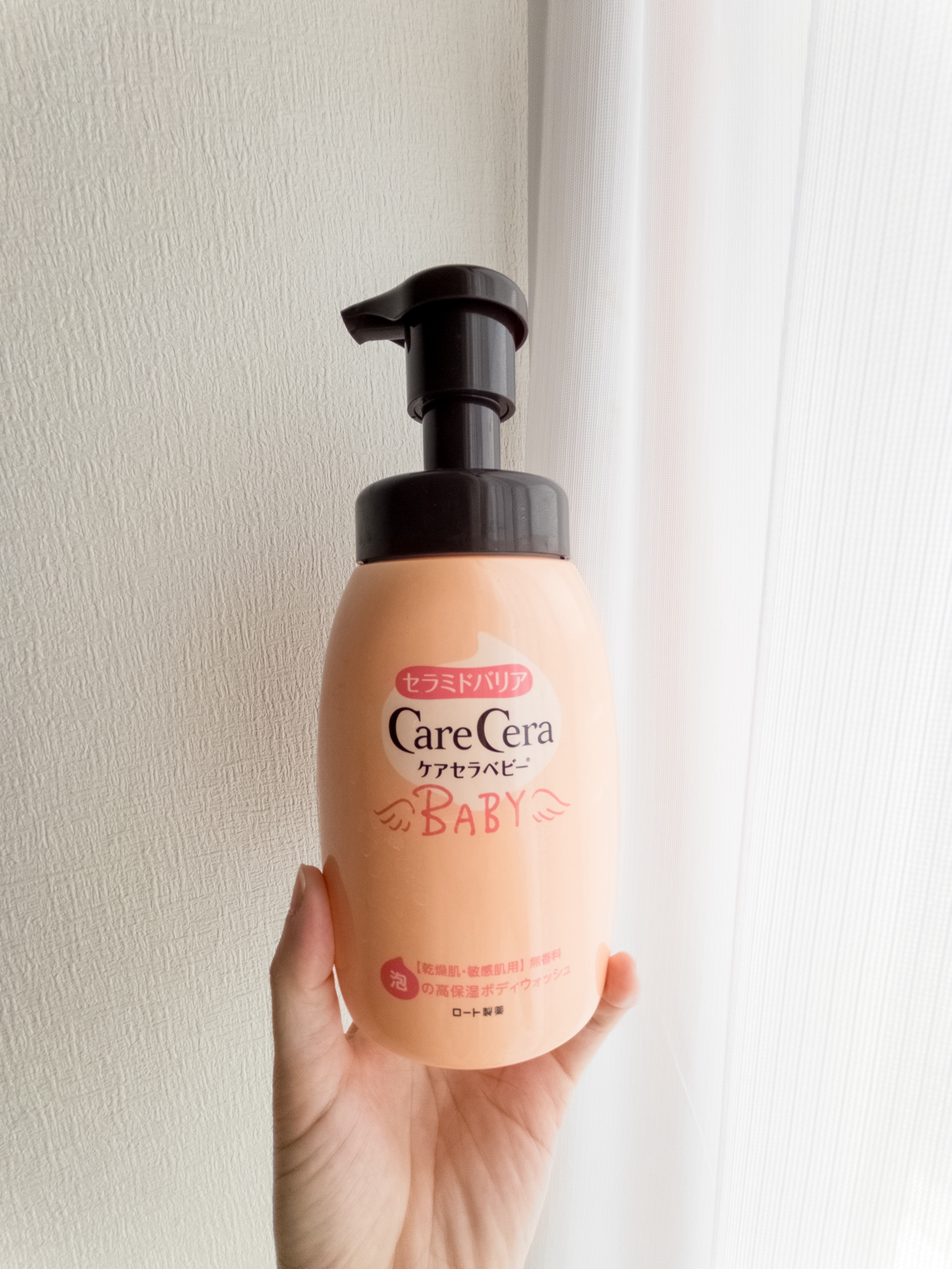 全身ベビーソープ 泡タイプ/ミルふわ/ボディソープを使ったクチコミ（1枚目）