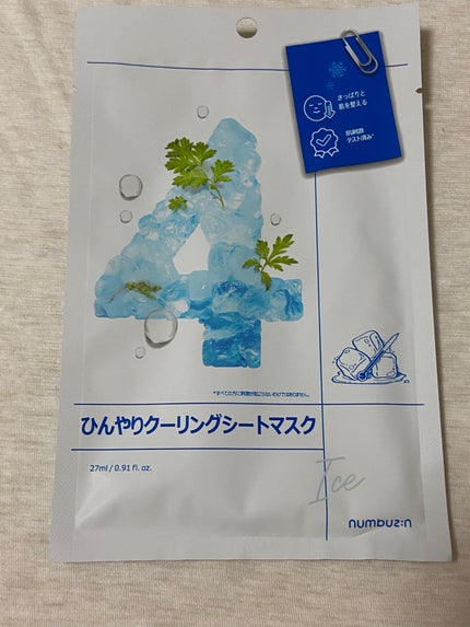 4番 ひんやりクーリングシートマスク/numbuzin/シートマスク・パックを使ったクチコミ(1枚目)