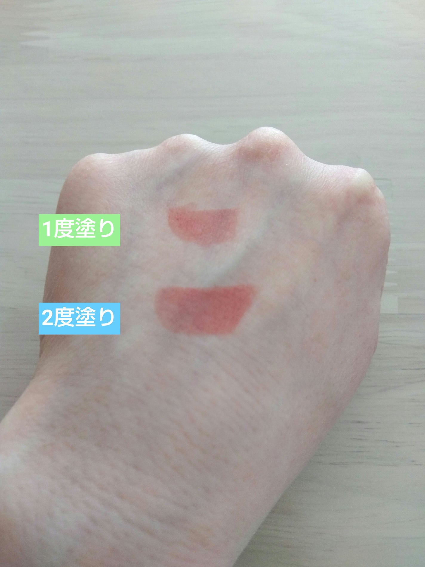 リップカラーシールド/CEZANNE/口紅を使ったクチコミ(4枚目)