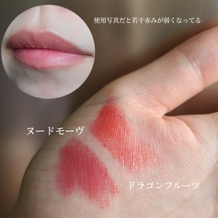 エクストラ カラー シャイン/BOBBI BROWN/口紅を使ったクチコミ(3枚目)