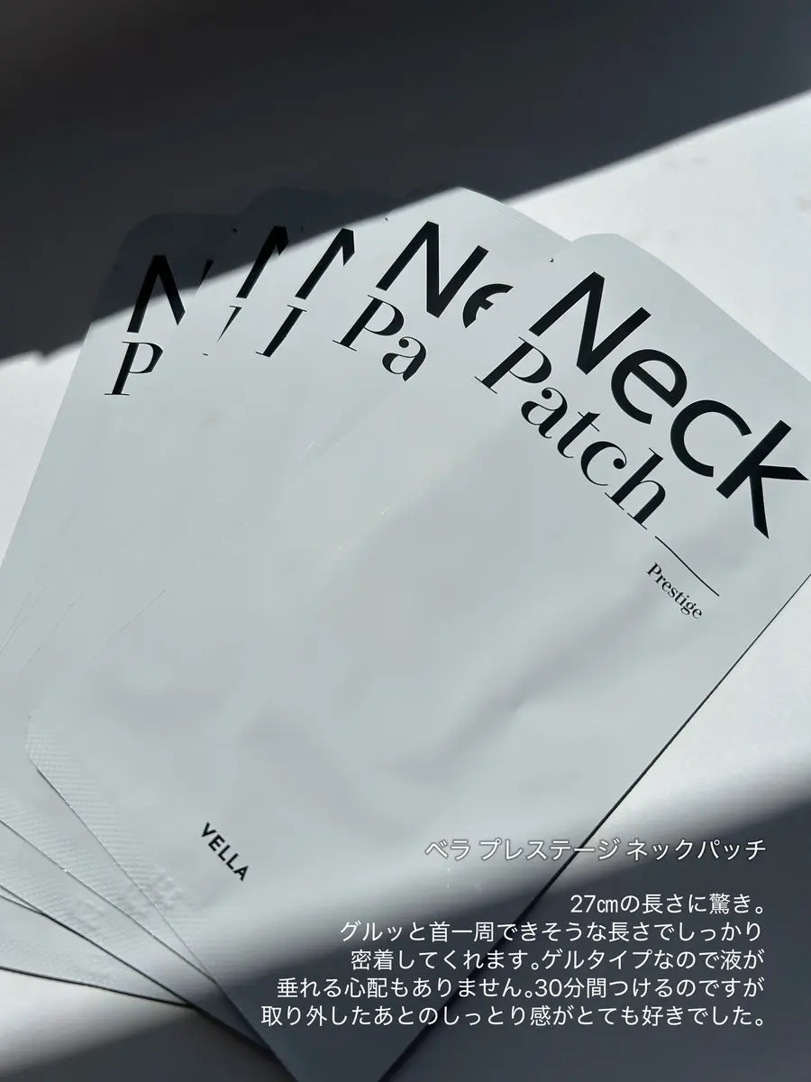 ベラ アルティメットエージ ネッククリーム/VELLA/フェイスクリームを使ったクチコミ（3枚目）