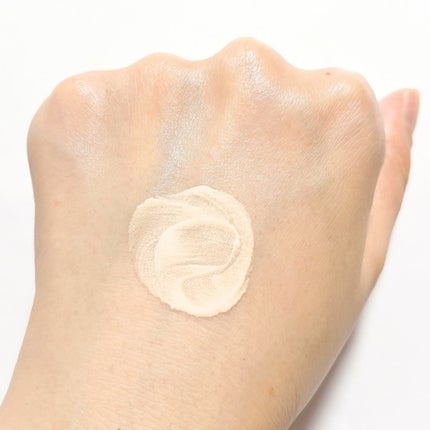 グロウ ウェア UV プライマー/アーレス/化粧下地を使ったクチコミ(4枚目)