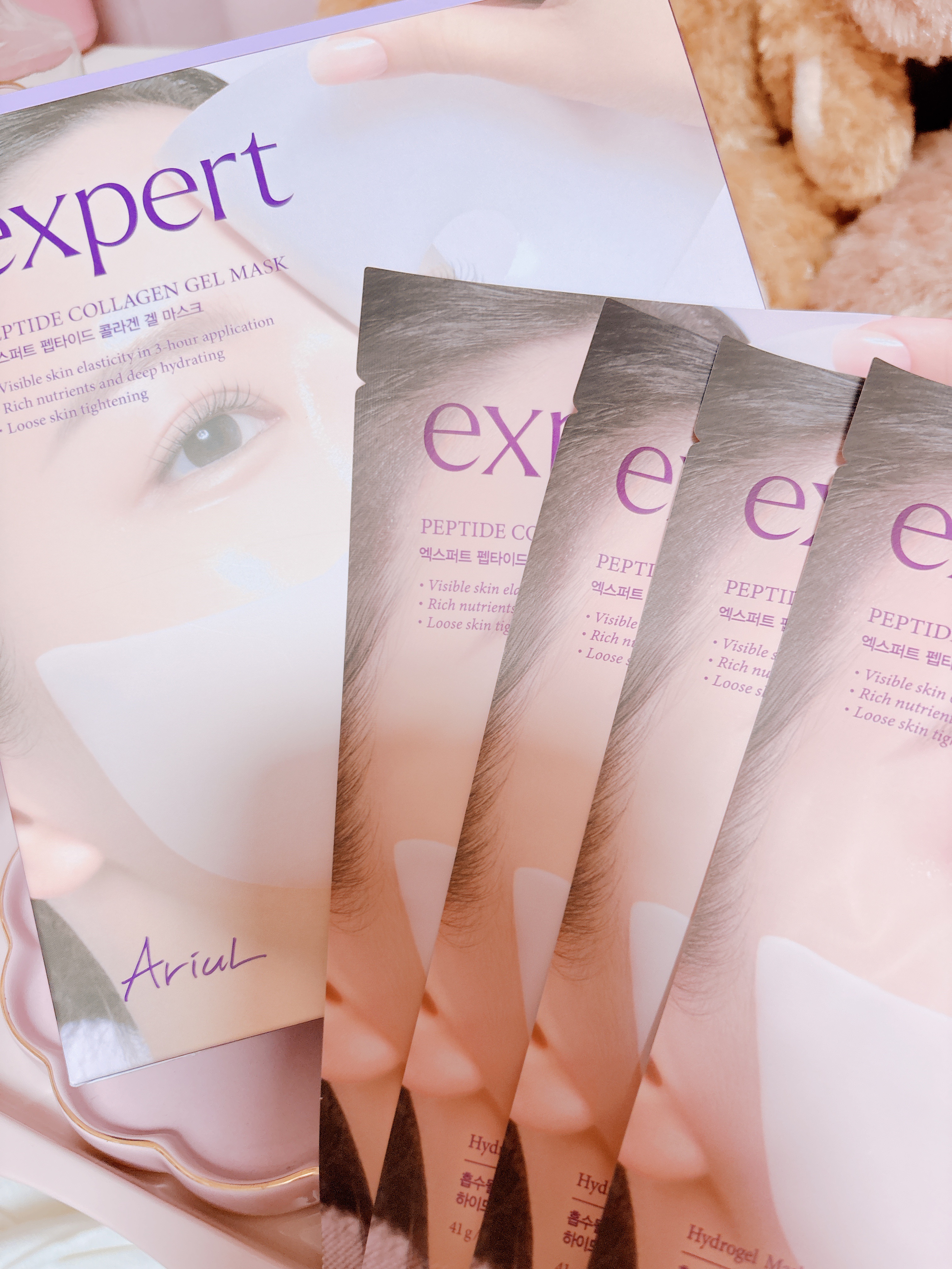 アリウル エキスパート ペプチドコラーゲンゲルマスク/Ariul/シートマスク・パックを使ったクチコミ（1枚目）