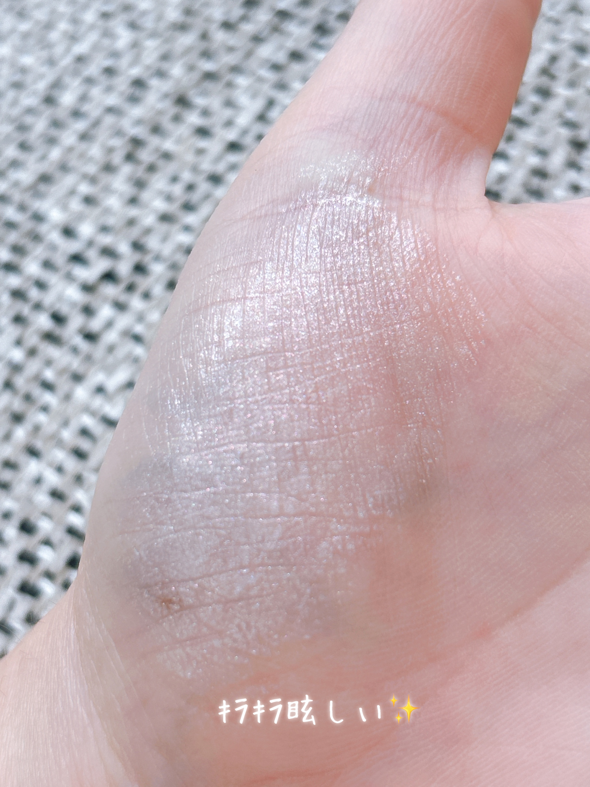 フィー リップアンドチーク グローイジェリーポット/fwee/リップグロスを使ったクチコミ（2枚目）