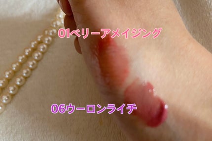 を使ったクチコミ(3枚目)