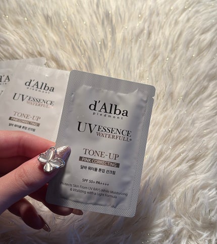 ダルバ ウォータフル トーンアップ サンクリーム(パープル)/ダルバ/日焼け止めクリームを使ったクチコミ(1枚目)