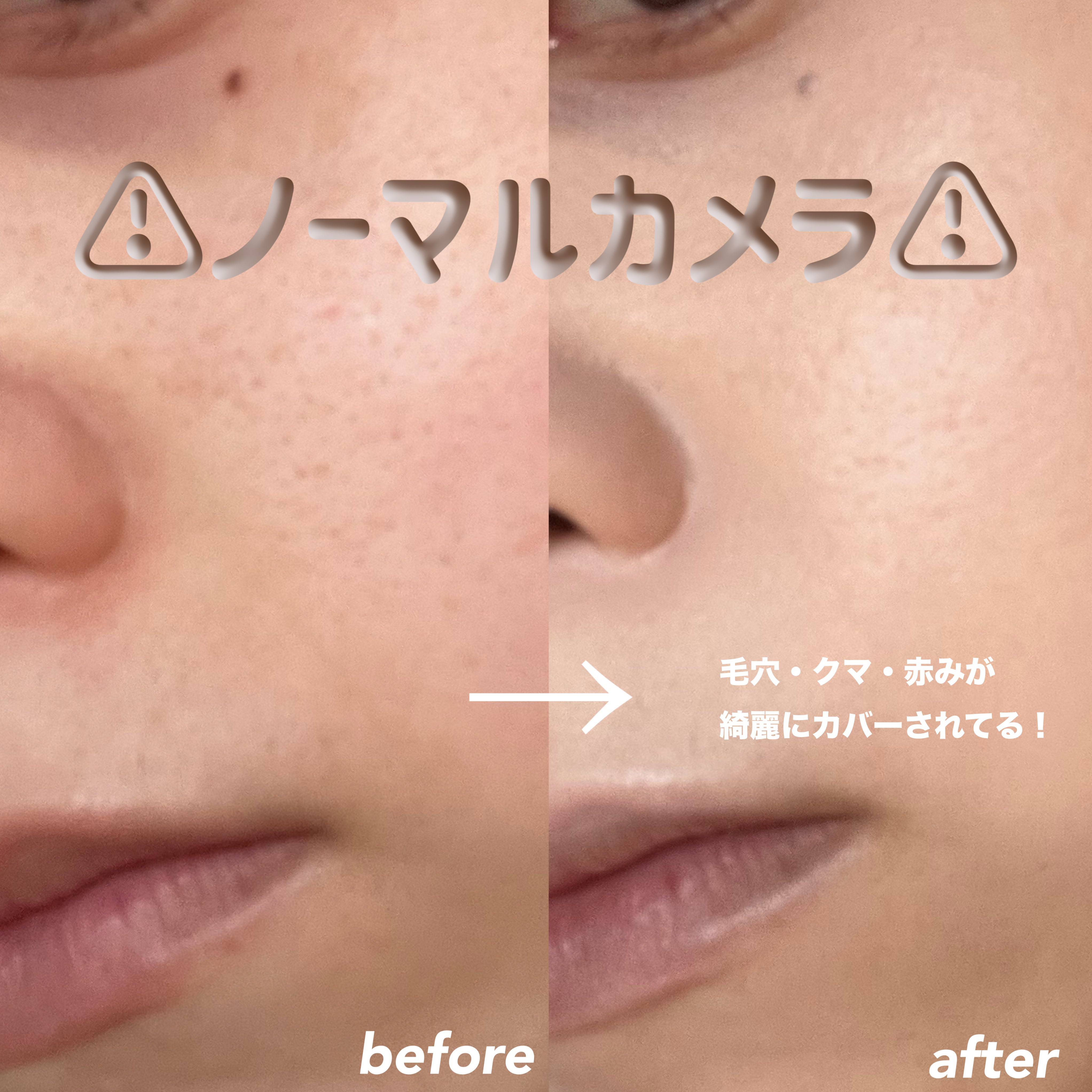 EYESHADOW SWEET DIA/Ameli/単色アイシャドウを使ったクチコミ（3枚目）