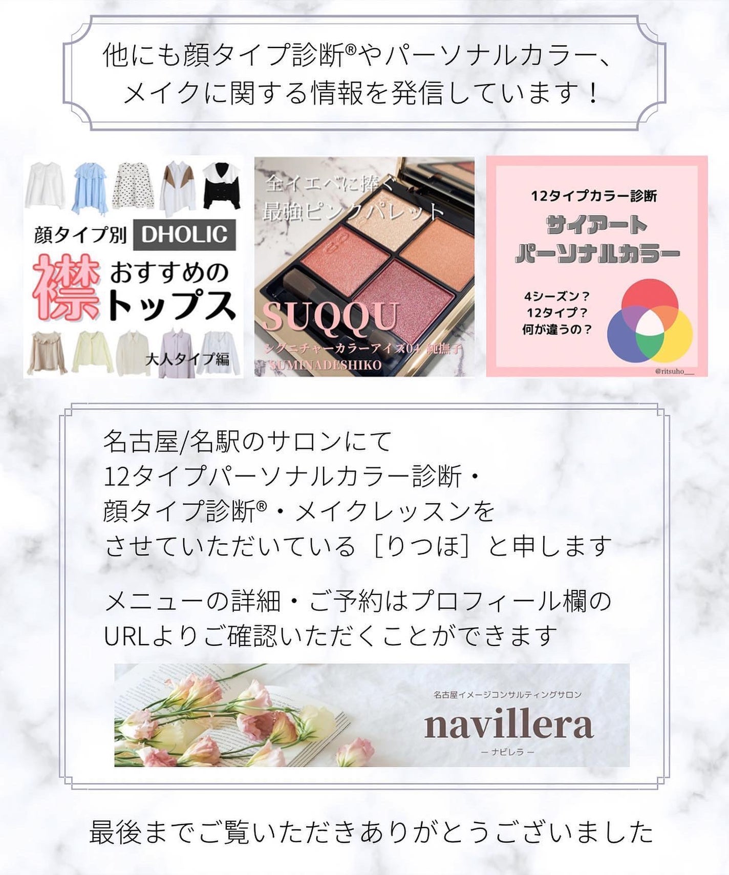 ãã€ã»ðã¡ã€ã¯è¬åž«ð on LIPS ã倧人æ°ã®ã¯ãªãªããã¢ã€ãã¬ããðð€ã©ã£ã¡ã®ãªã¬ã³ãžãã¬ãããè²·..ãïŒ5æç®ïŒ