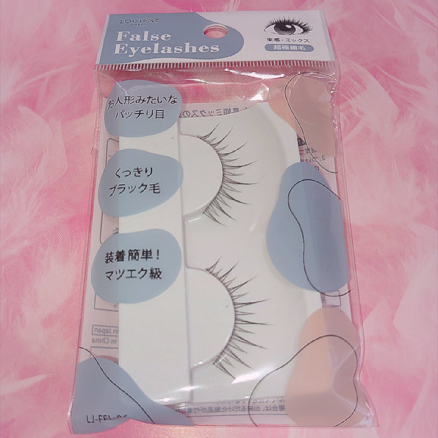 LJ つけまつげ/LOUJENE/その他を使ったクチコミ(1枚目)