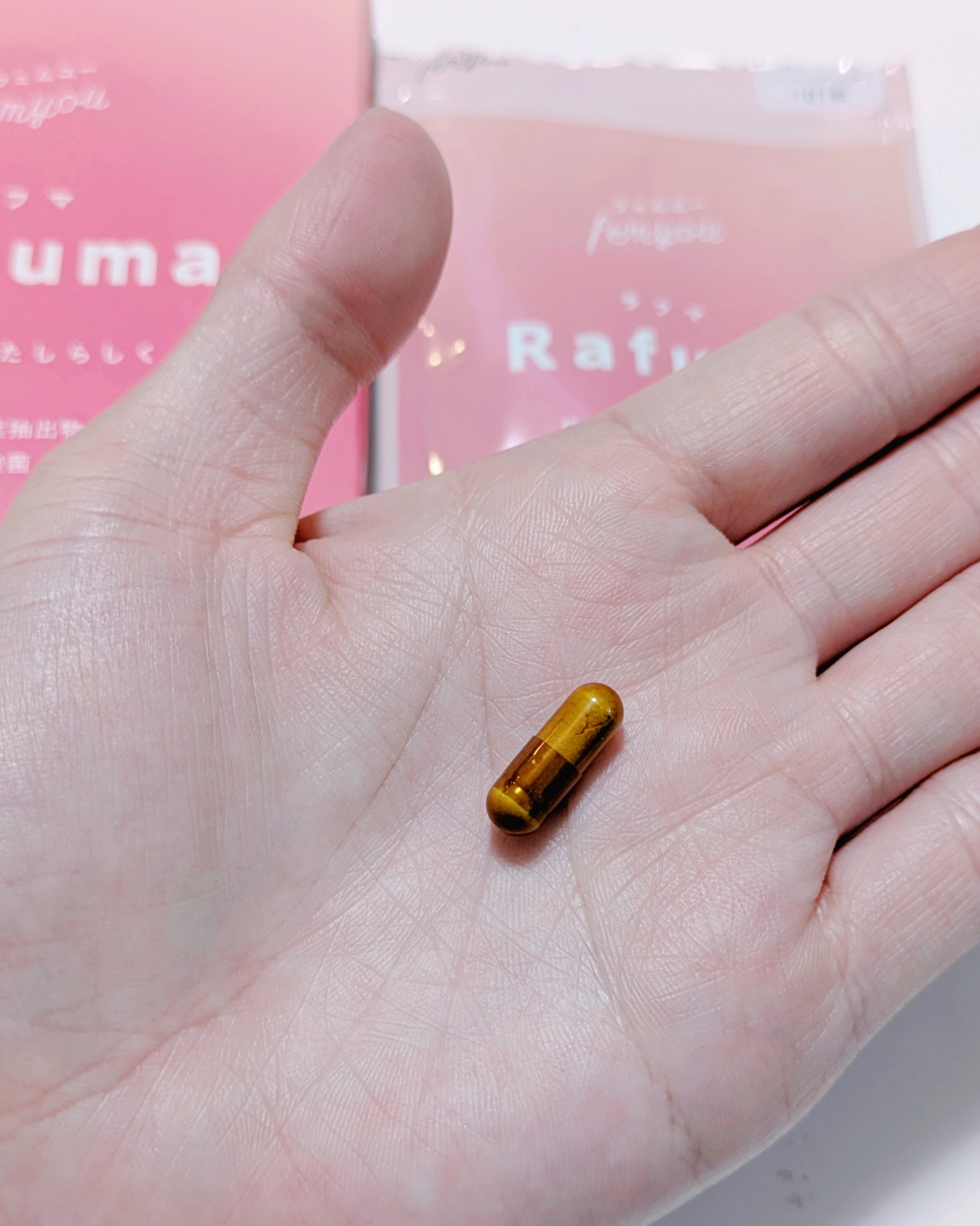 Rafuma（ラフマ）/femyou/健康サプリメントを使ったクチコミ（3枚目）