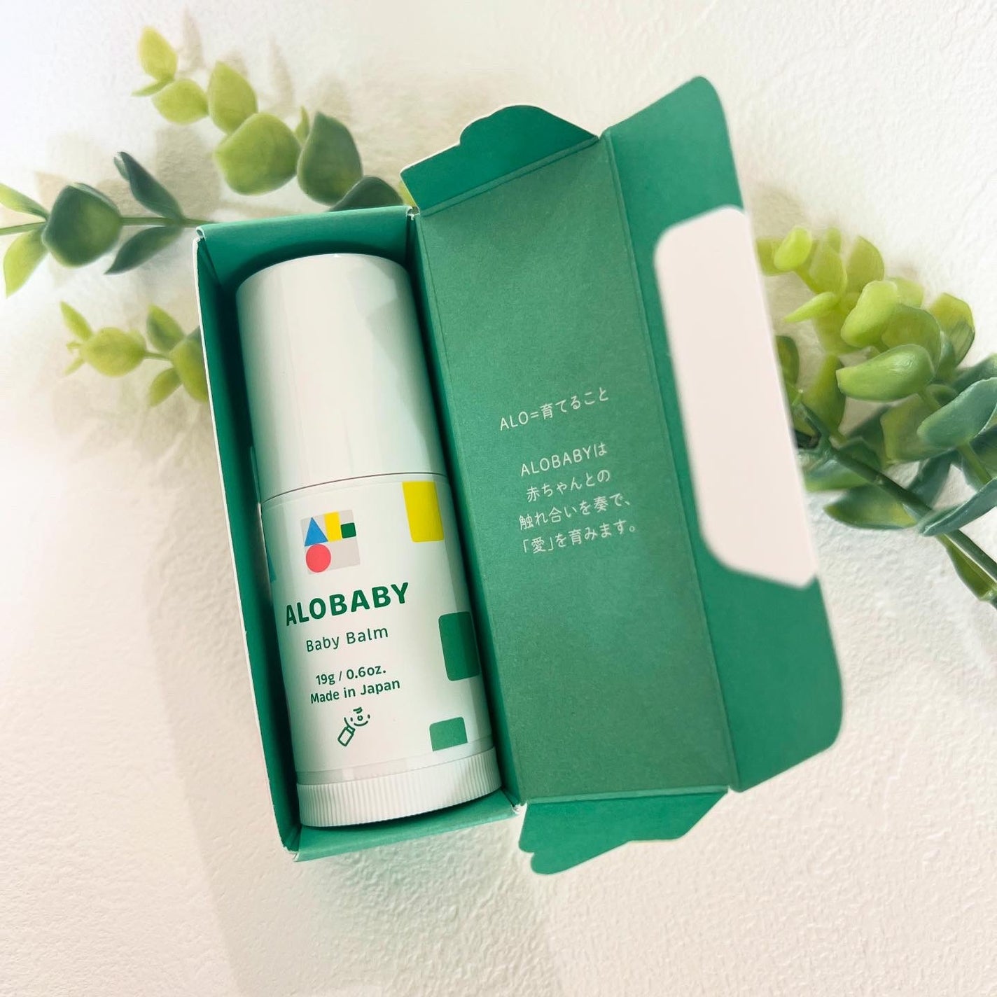 eitooo25 on LIPS 「私の大好きなベビー向けオーガニックスキンケアブランド「ALOB..」(2枚目)