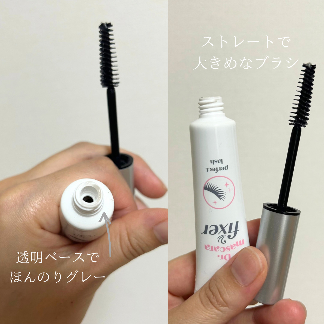 マスカラフィクサー パーフェクトラッシュ/ETUDE/マスカラ下地を使ったクチコミ（3枚目）