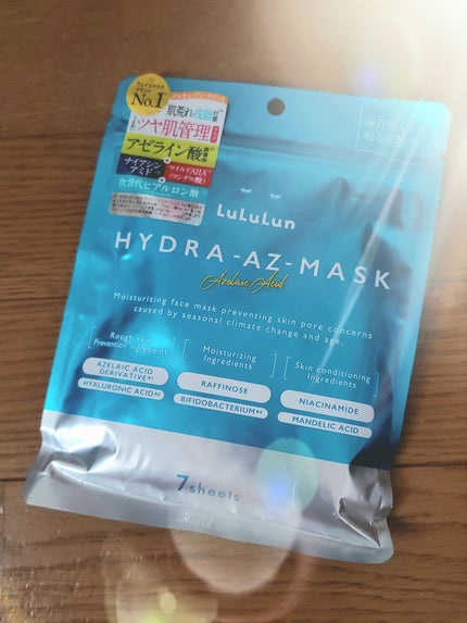 ルルルン ハイドラ AZ マスク/ルルルン/シートマスク・パックを使ったクチコミ(1枚目)