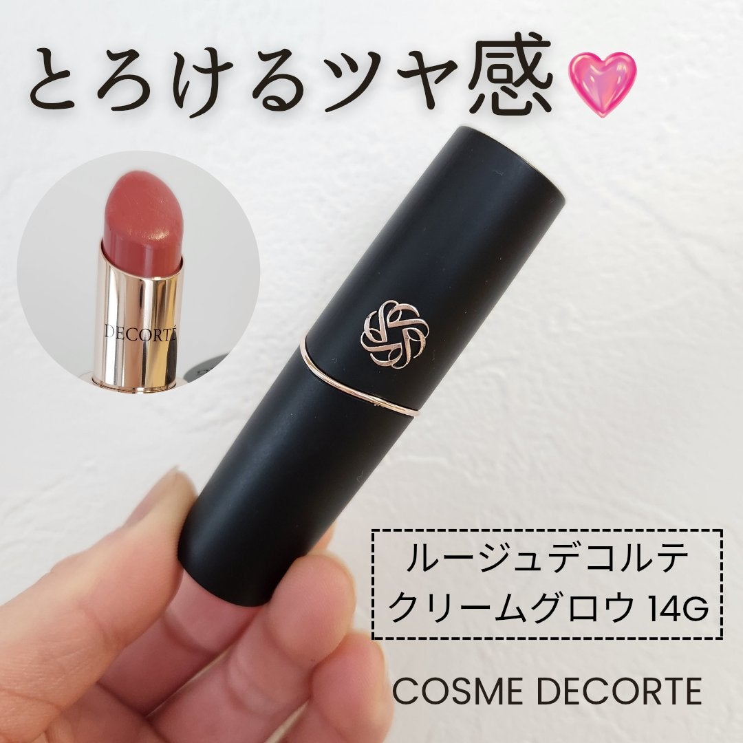 ルージュデコルテ クリームグロウ/DECORTÉ/口紅を使ったクチコミ(1枚目)