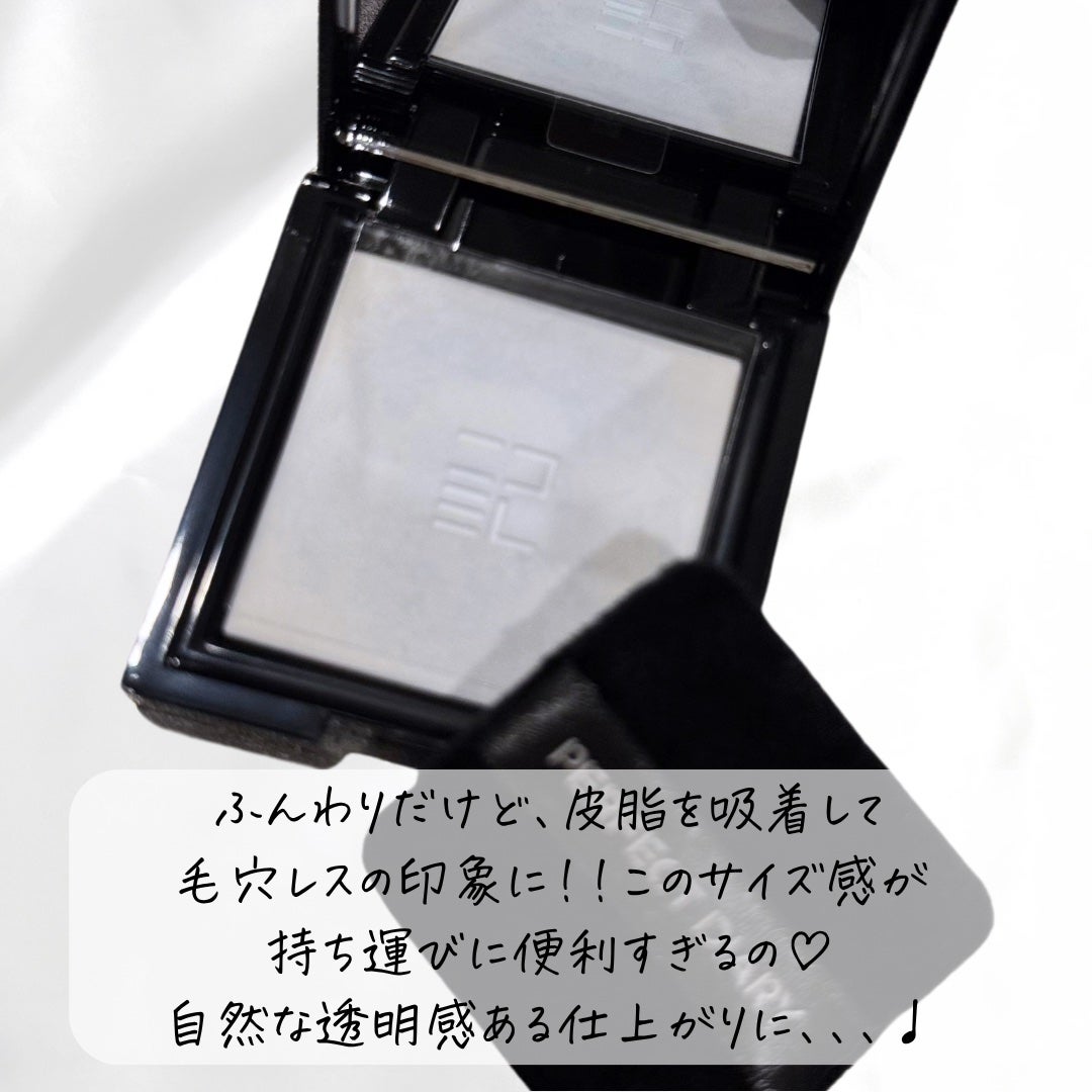 トランスルーシェント ブルーリング セッティング パウダー/PERFECT DIARY/プレストパウダーを使ったクチコミ(4枚目)