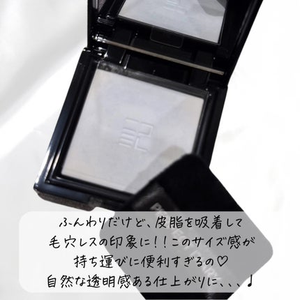 トランスルーシェント ブルーリング セッティング パウダー/PERFECT DIARY/プレストパウダーを使ったクチコミ(4枚目)