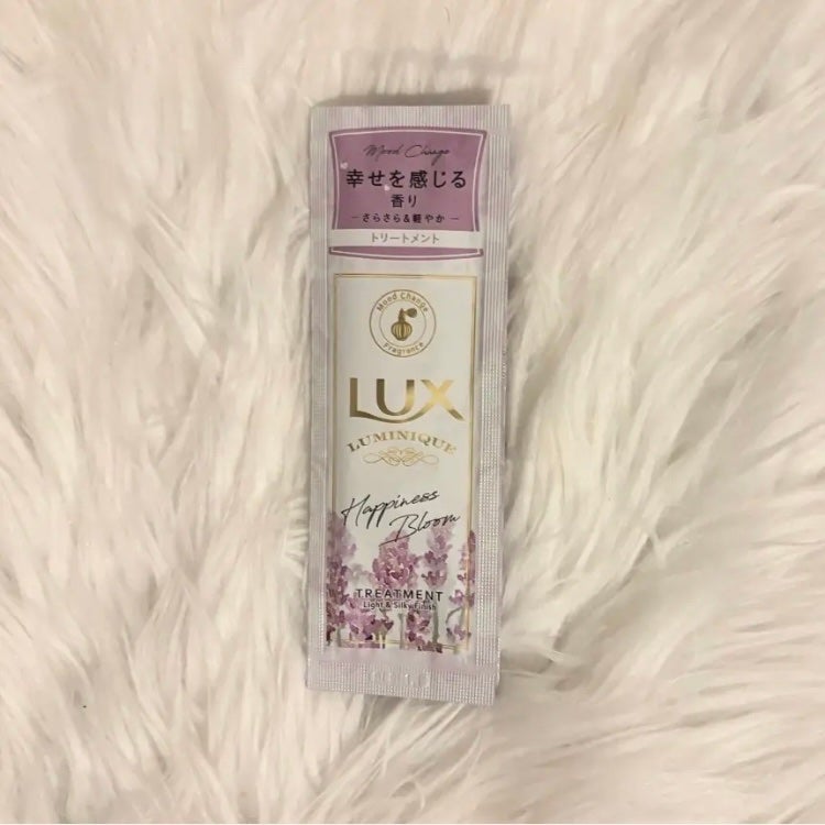 ルミニーク ハピネスブルーム シャンプー/トリートメント/LUX/市販シャンプーを使ったクチコミ(1枚目)
