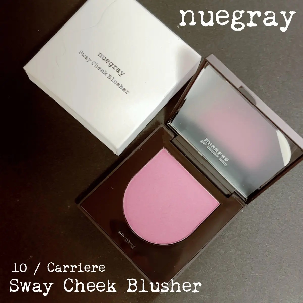 スウェイチークブラッシャー/nuegray/ジェル・クリームチークを使ったクチコミ（1枚目）