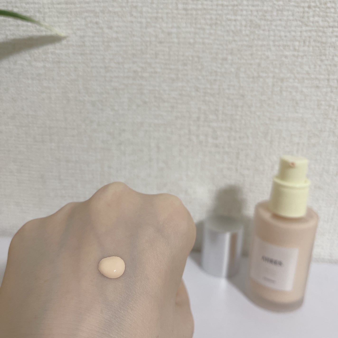 グロウ ウェア UV プライマー/アーレス/化粧下地を使ったクチコミ(2枚目)