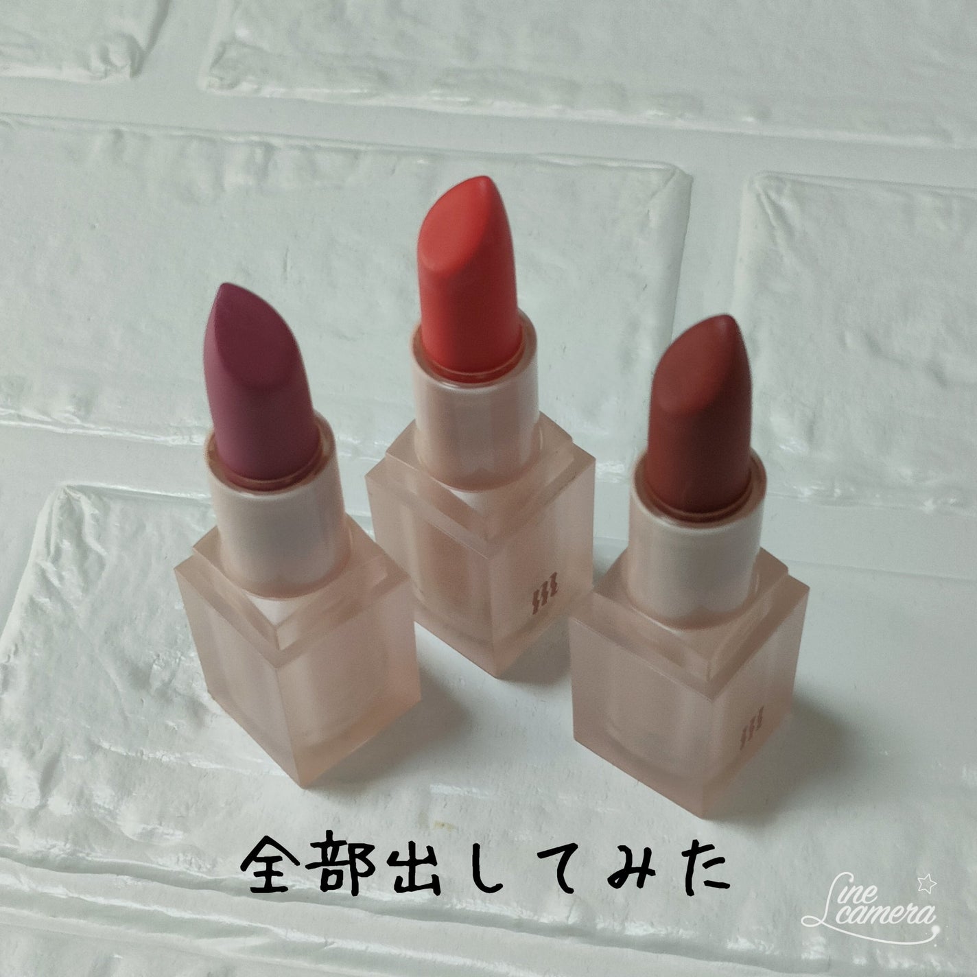 ヌードベールリップスティック/MERZY/口紅を使ったクチコミ(3枚目)