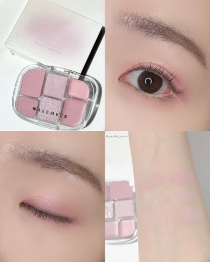 ソフトシアーマルチパレット/wakemake/アイシャドウパレットを使ったクチコミ(4枚目)