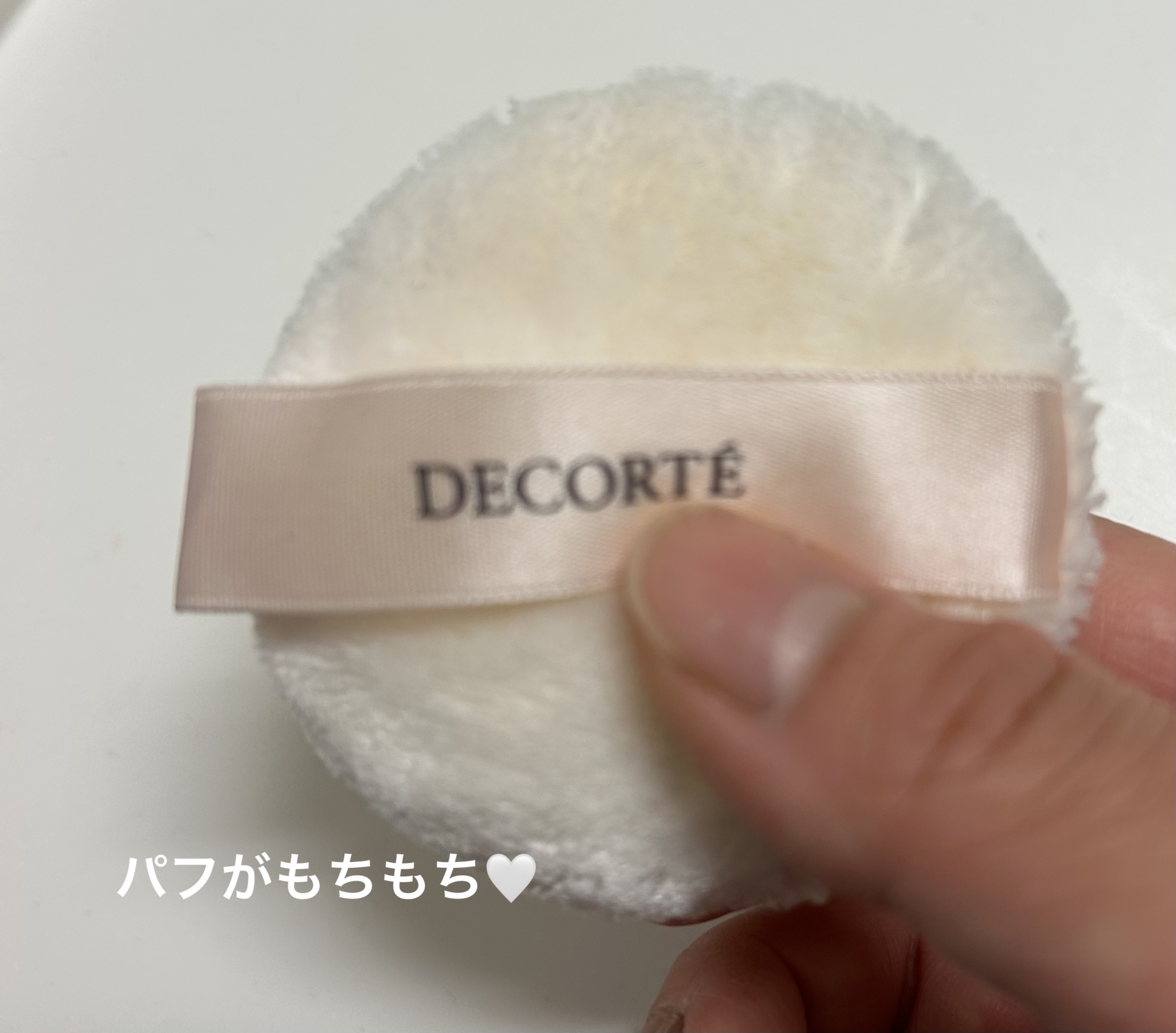ルース パウダー/DECORTÉ/ルースパウダーを使ったクチコミ（2枚目）