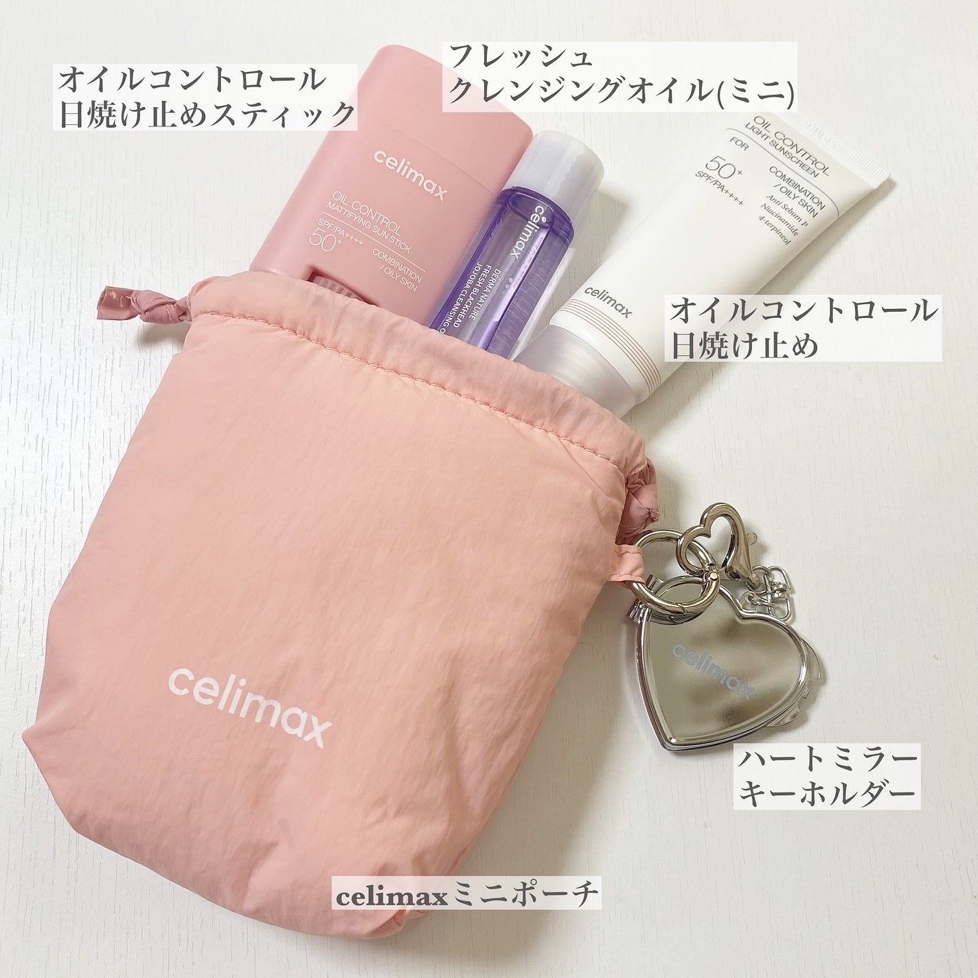 セリマックス クレンジング オイル/celimax/オイルクレンジングを使ったクチコミ(5枚目)