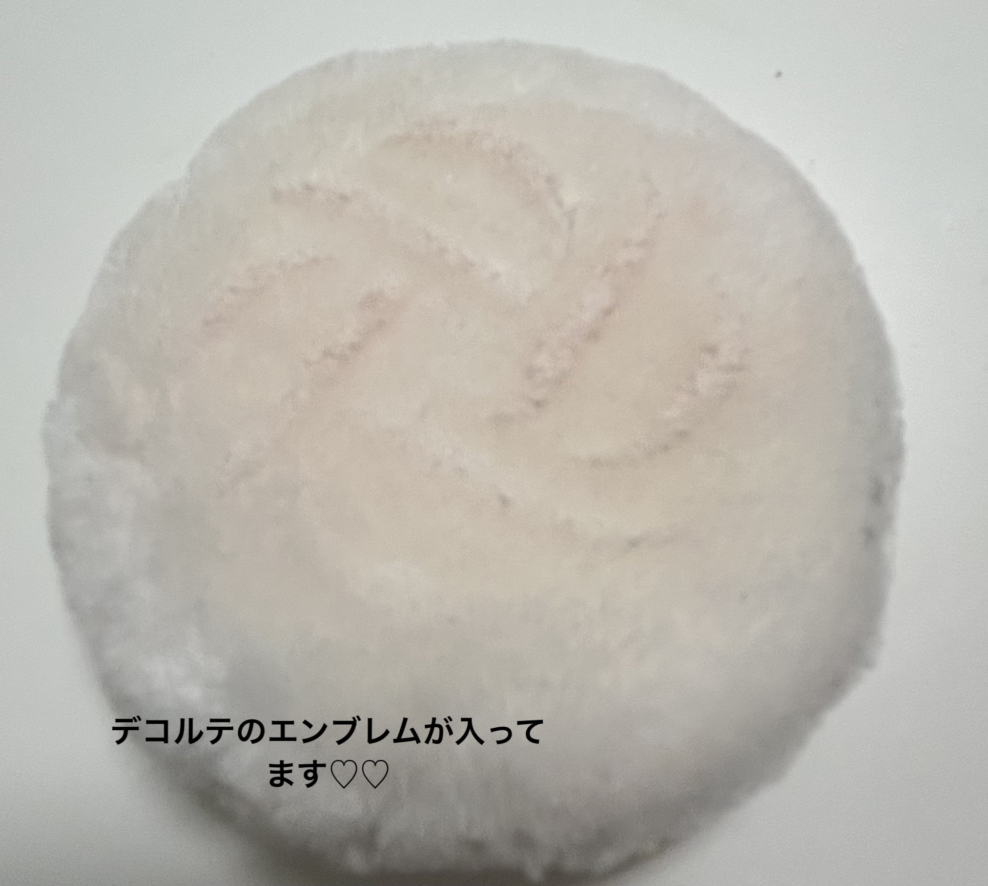 ルース パウダー/DECORTÉ/ルースパウダーを使ったクチコミ（3枚目）