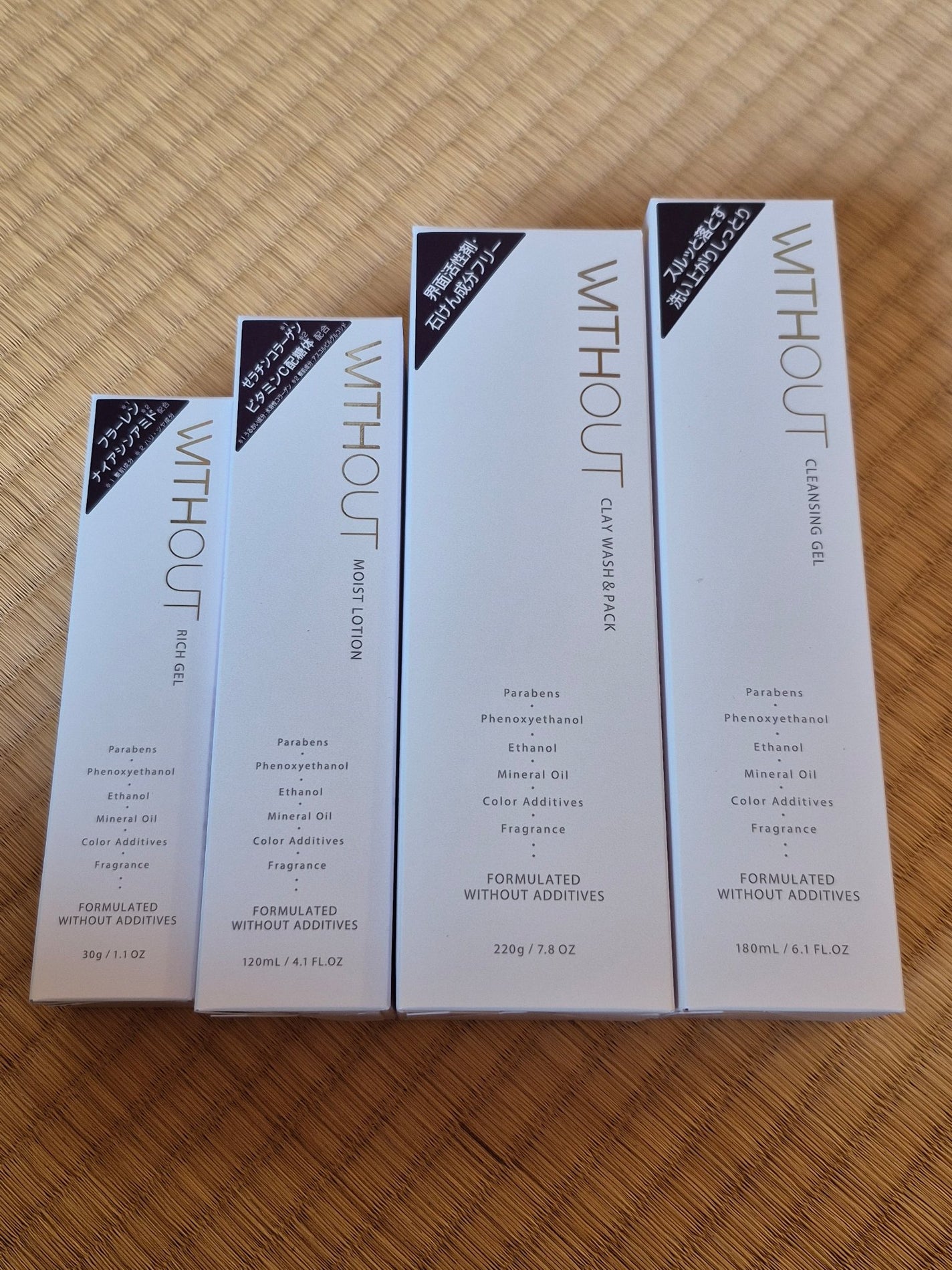 ウィズアウト クレンジング ジェル/WITHOUT/クレンジングジェルを使ったクチコミ(1枚目)