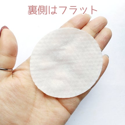 ローズ&ティーツリークレンジングパッド/VERAMORE/クレンジングシートを使ったクチコミ(6枚目)